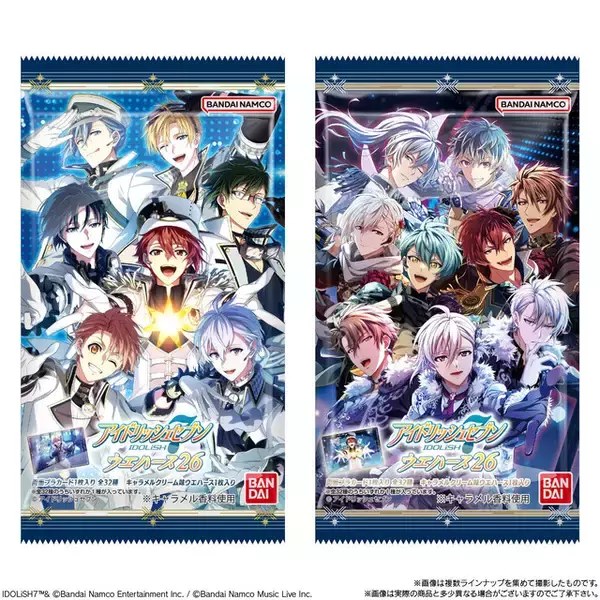 「「アイナナ」“ブラホワ2022”ビジュアルを箔押しサイン入りで収録！ウエハース第26弾が発売」の画像