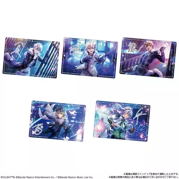 「「アイナナ」“ブラホワ2022”ビジュアルを箔押しサイン入りで収録！ウエハース第26弾が発売」の画像