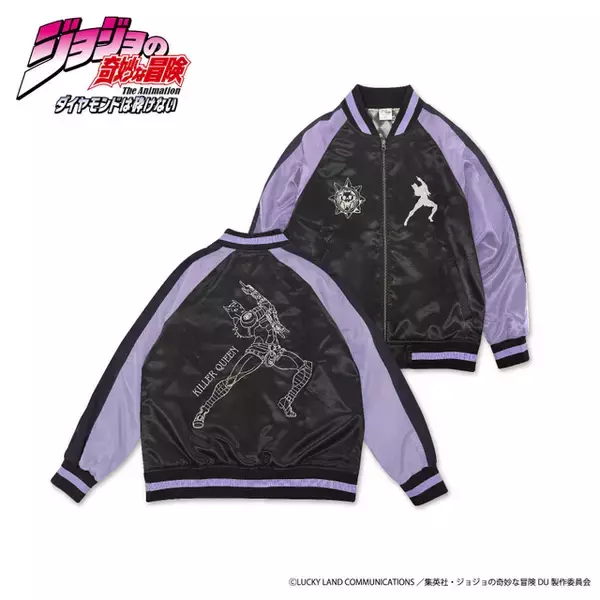 「ドラララァ！「ジョジョ」仗助の“クレイジー・ダイヤモンド”などをデザイン！イオン限定アパレル登場」の画像