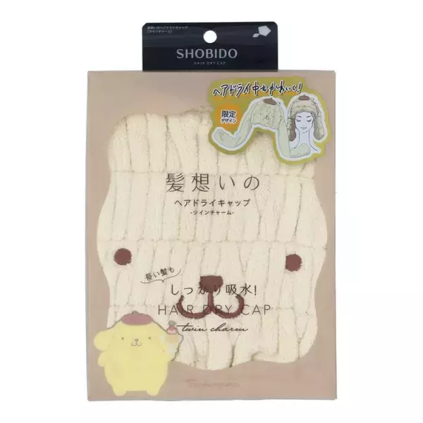 「「サンリオ」マイメロやシナモンになりきれる!?　限定デザインのヘアドライキャップが登場♪」の画像