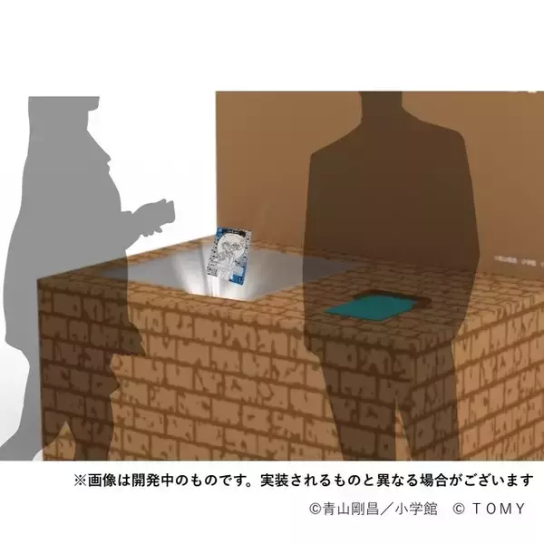「「名探偵コナン」トレカの世界に飛び込め！平次・キッド・赤井・安室が描き下ろしで登場―「探偵交流所 in SHIBUYA」は1月23日から」の画像