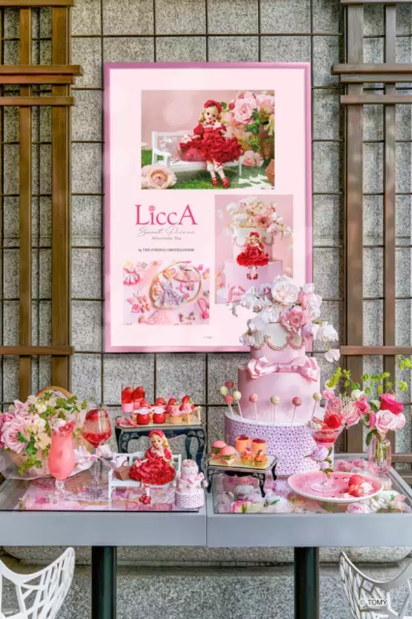 「「リカちゃん」 と「ザ ストリングス 表参道」が初コラボ！ かわいいロマンティックな世界観に浸れるティータイムにキュン♪」の画像
