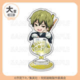 「「呪術廻戦」禪院直哉、日車寛見、高羽史彦、秤金次らも“ちゃぽんっ！”カラフルなグッズが当たる「まるくじ」登場」の画像1