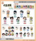 「「呪術廻戦」禪院直哉、日車寛見、高羽史彦、秤金次らも“ちゃぽんっ！”カラフルなグッズが当たる「まるくじ」登場」の画像3