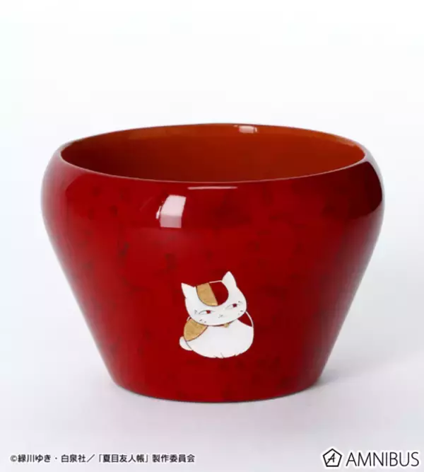 「夏目友人帳」ニャンコ先生、青森の伝統漆器・津軽塗とコラボ!? ニャンコ先生が大好きなお酒もたくさん飲めちゃう♪