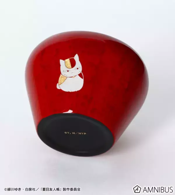 「「夏目友人帳」ニャンコ先生、青森の伝統漆器・津軽塗とコラボ!? ニャンコ先生が大好きなお酒もたくさん飲めちゃう♪」の画像