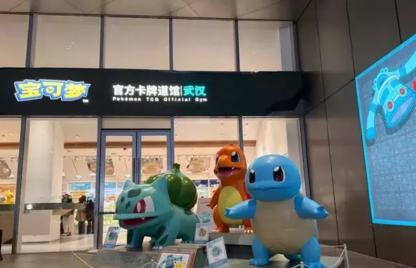 中国にポケモンカードジムが増加― カード対戦だけではない、多様なファンのニーズに応えた空間とは