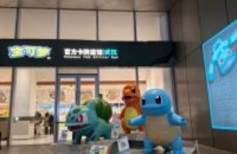 中国にポケモンカードジムが増加― カード対戦だけではない、多様なファンのニーズに応えた空間とは