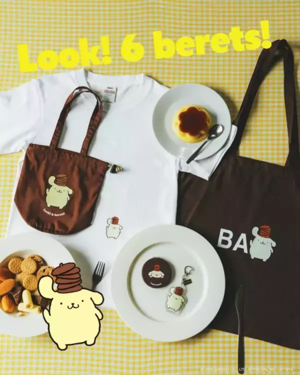 「サンリオ」キティやポムポムプリンを、上品＆カジュアルに楽しもう♪ Tシャツ、トートバッグ、巾着型ポーチが登場