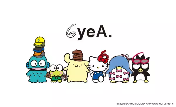 「「サンリオ」キティやポムポムプリンを、上品＆カジュアルに楽しもう♪ Tシャツ、トートバッグ、巾着型ポーチが登場」の画像
