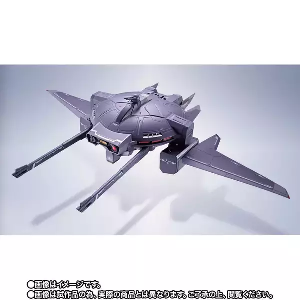 「「機動戦士ガンダムSEED FREEDOM」キャバリアーアイフリッドがMETAL ROBOT魂より登場！ 別売りの「ズゴック（SEED FREEDOM Ver.）」と合体させて飛行形態への変形も楽しもう♪」の画像