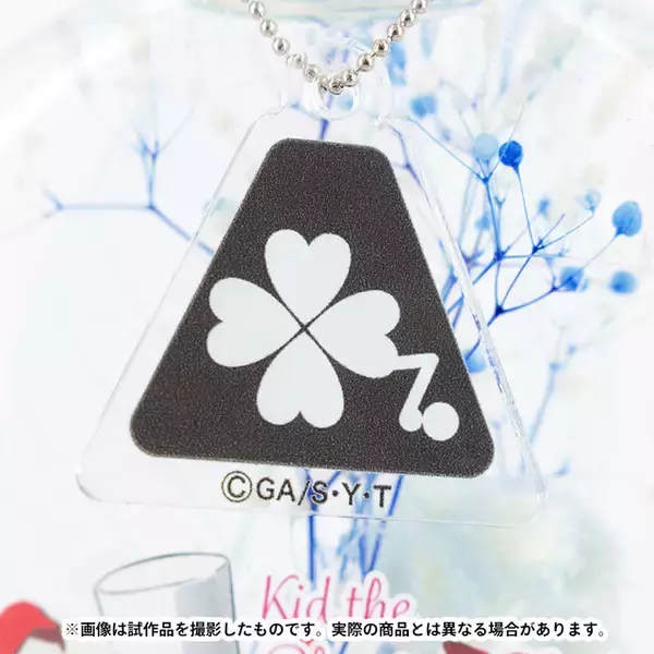 「「名探偵コナン」工藤新一、赤井秀一らがハーバリウムになって登場！ 透明感があってインテリアにもピッタリ♪」の画像