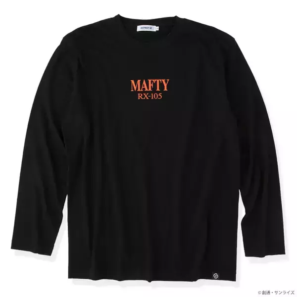 「クスィーガンダムやペーネロペーデザインがカッコいい！ 「機動戦士ガンダム 閃光のハサウェイ キルケーの魔女」アパレルアイテムが登場【STRICT-G】」の画像