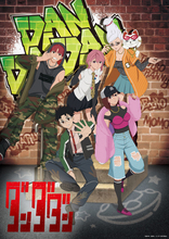 「ダンダダン」モモ、アイラ、星子らのHIPHOP風がイカす～♪ オリジナルグッズが「ジャンフェス2026」で先行販売