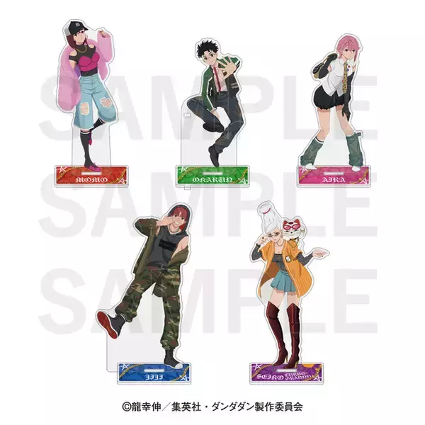 「「ダンダダン」モモ、アイラ、星子らのHIPHOP風がイカす～♪ オリジナルグッズが「ジャンフェス2026」で先行販売」の画像