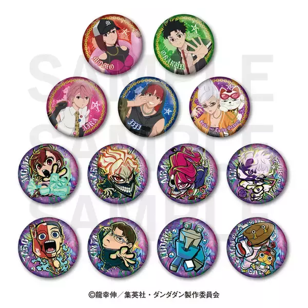 「「ダンダダン」モモ、アイラ、星子らのHIPHOP風がイカす～♪ オリジナルグッズが「ジャンフェス2026」で先行販売」の画像