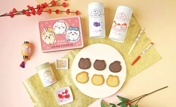 「「ちいかわ」ハチワレ、うさぎが“おめで鯛”グッズに♪ 祝「ちいかわもぐもぐ本舗 川越店」1周年記念の限定マスコットなど」の画像