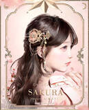 「「CCさくら」さくら、小狼、月（ユエ）をラグジュアリーに表現♪「MAYLA」マジェステ＋簪が登場」の画像1