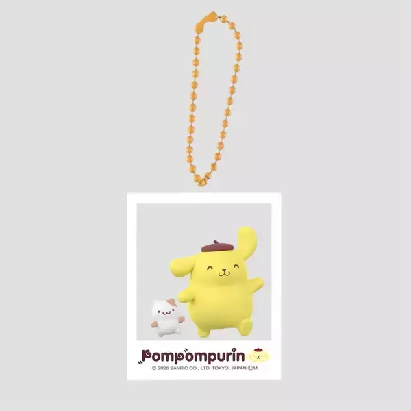 「サンリオ」ポムポムプリン＆お友だちとおでかけ気分を楽しめる♪ カプセルトイ新商品のキーホルダー登場