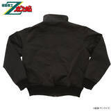 「「機動戦士Zガンダム」アムロ着用のブルゾンが明日（3/31）まで予約受付中！4つのポケットが付いた機能的にも使いやすいデザイン」の画像4