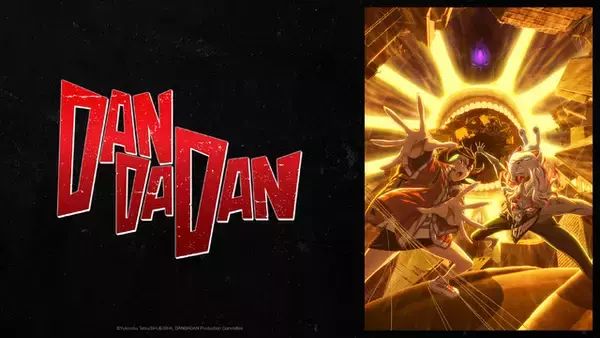 「米津玄師、藤本タツキ、大瀬戸陸との交流も！ アニメがくれた衝撃を語るThe Weeknd――日本アニメと共鳴する世界的アーティストの素顔「クランチロール・アニメアワード2026」に登場」の画像