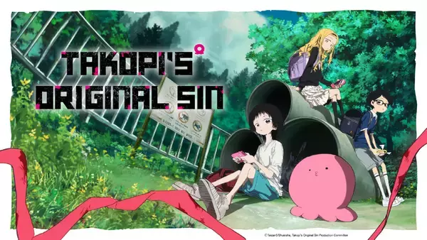 「米津玄師、藤本タツキ、大瀬戸陸との交流も！ アニメがくれた衝撃を語るThe Weeknd――日本アニメと共鳴する世界的アーティストの素顔「クランチロール・アニメアワード2026」に登場」の画像