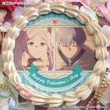 「「葬送のフリーレン」ヒンメルやシュタルク…誰とバレンタインを過ごそう♪“男ってのはね、こういうの渡しておけば喜ぶんだよ。って師匠が言ってた。”」の画像1