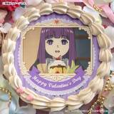 「「葬送のフリーレン」ヒンメルやシュタルク…誰とバレンタインを過ごそう♪“男ってのはね、こういうの渡しておけば喜ぶんだよ。って師匠が言ってた。”」の画像5