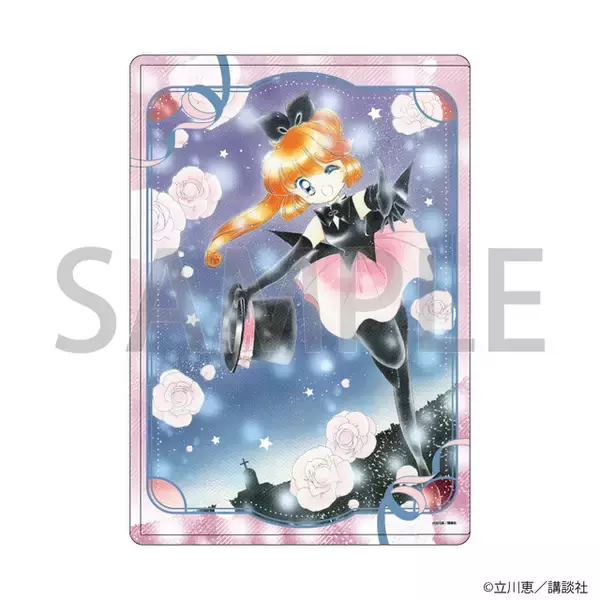 エモい＆可愛い♪「怪盗セイント・テール」美麗な原作絵がグッズに！アスカJr.とのドキドキ☆キスシーンも