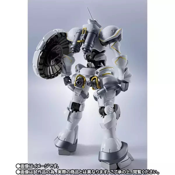 「「ガンダム GQuuuuuuX」エグザベ専用ギャンが“METAL ROBOT魂”から立体化！本体より大きい約23cmのハクジを装備」の画像