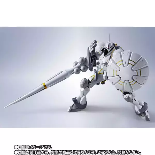 「「ガンダム GQuuuuuuX」エグザベ専用ギャンが“METAL ROBOT魂”から立体化！本体より大きい約23cmのハクジを装備」の画像