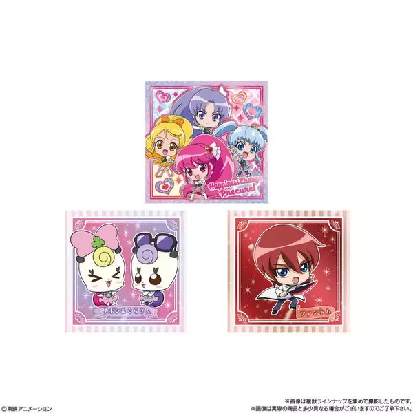 「「ハピプリ」「ゴープリ」「まほプリ」のプリキュアたちがキュートなデフォルメ姿に♪ 「にふぉるめーしょん シールウエハース4」が予約受付中」の画像