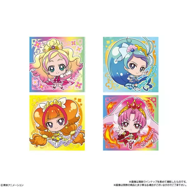 「「ハピプリ」「ゴープリ」「まほプリ」のプリキュアたちがキュートなデフォルメ姿に♪ 「にふぉるめーしょん シールウエハース4」が予約受付中」の画像