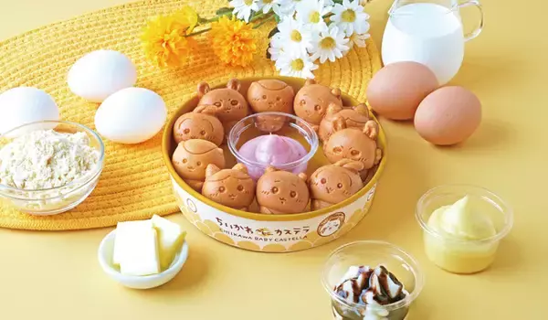 「「ちいかわ」たちがベビーカステラに♪ 保冷温バッグやマスコットなど限定グッズも！ 北海道・小樽に「ちいかわベビーカステラ」7月オープン」の画像