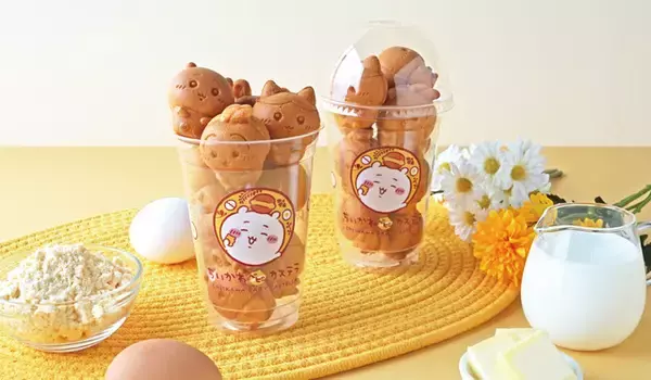 「「ちいかわ」たちがベビーカステラに♪ 保冷温バッグやマスコットなど限定グッズも！ 北海道・小樽に「ちいかわベビーカステラ」7月オープン」の画像