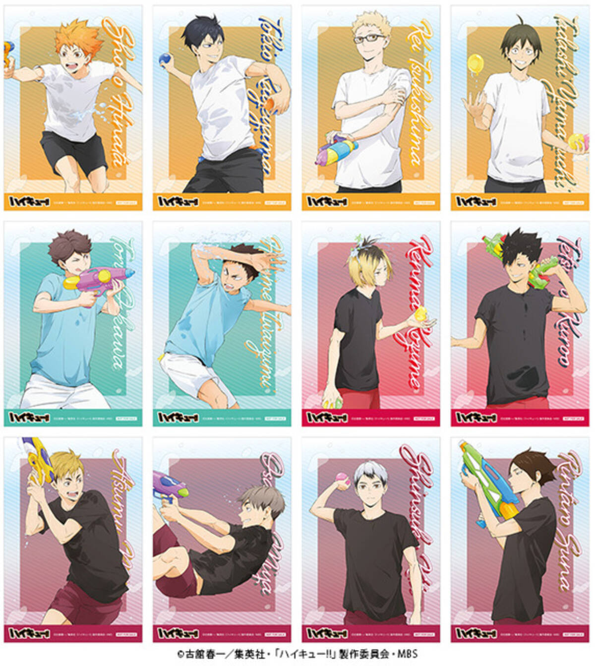 ハイキュー!!」日向＆影山たちが“水遊び”！ 描き下ろしグッズ登場の 