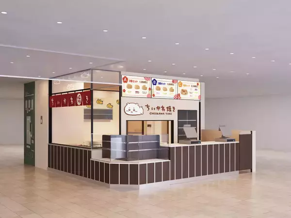 「東海地方初！「ちいかわ焼き」が名古屋PARCOにオープン♪ 限定セットも要チェック！ 入店は事前予約制【3月17日～】」の画像