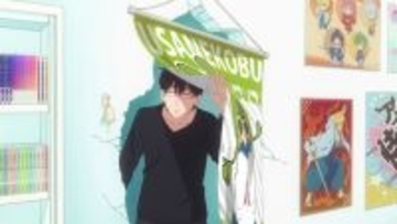 春アニメ「ただおじゃ」隠れオタクのOL・凛子（CV花澤香菜）に“壁ドン”する右隣の部屋の住人とは…？第1話先行カット