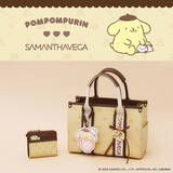 「「ポムポムプリン」とサマンサベガがコラボ♪ ハンドバッグ・折財布などキュートなコレクションが登場！」の画像2