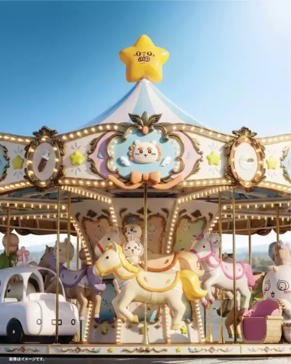 「「ちいかわ」世界初の巨大メリーゴーランドも登場!? 香港・尖沙咀で大型特別展が開催【8月1日～】」の画像