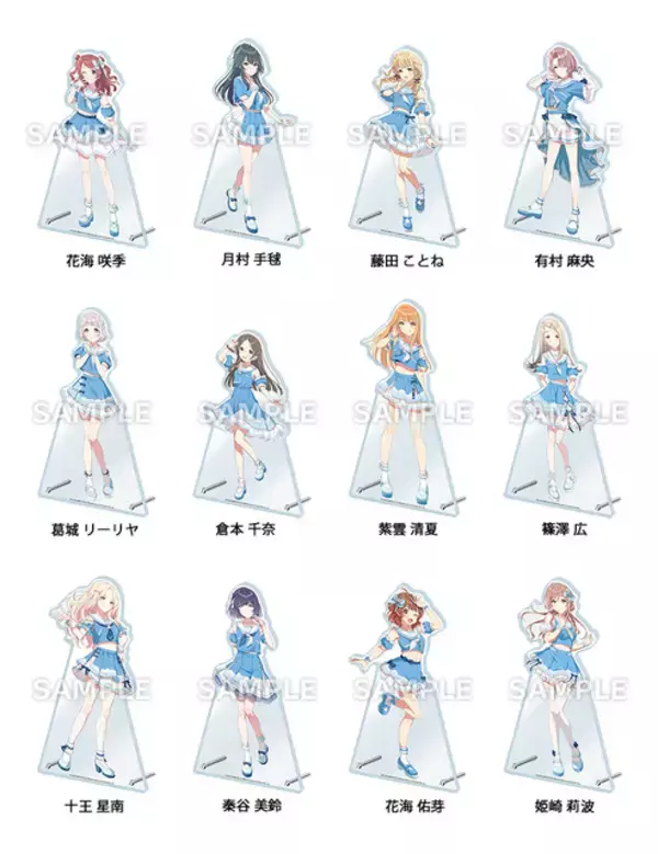 「「学マス」花海咲季、月村手毬、藤田ことねらがローソンに大集合☆“担当アイドル確定！”缶バッジほかグッズ登場＆「もちどる」再販も」の画像