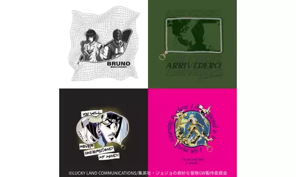 「「ジョジョ」ブチャラティのカリスマTシャツ登場ッ！“きさまにオレの心は永遠にわかるまいッ！”や感動のクライマックスをデザイン」の画像