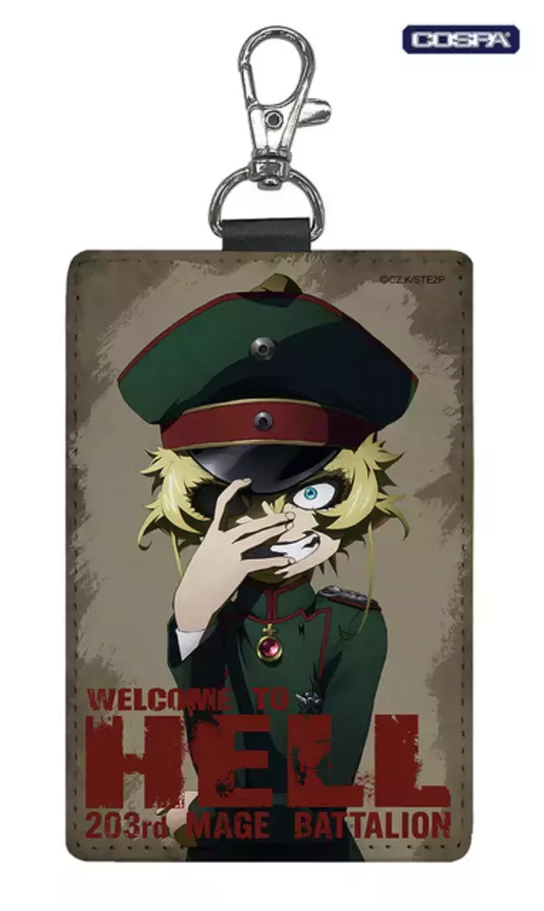 「“新兵諸君、地獄へようこそ”「幼女戦記」ターニャ、第二〇三魔導大隊グッズがCOSPAより登場！ 京まふ2026で先行販売」の画像