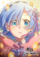 「リゼロ」レムの美しい姿が感動的…！4th seasonエピローグビジュアルが公開！小林裕介、水瀬いのりからのコメントも到着