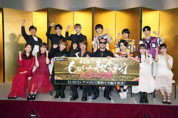 「「ウマ娘」やオーイシマサヨシ、「刀ミュ」も出演！ 特番「第6回 ももいろ歌合戦」大晦日に放送」の画像