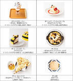 「「ゲゲゲの鬼太郎」“一反もめん”ナンや“ぬりかべ”もち…コラボメニューも♪ 妖怪たちが調布PARCOをジャック！」の画像2