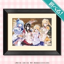 「このすば」三嶋くろね描き下ろし！アクアたちが打ち上げを楽しむ♪ オンラインくじ登場