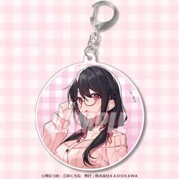 「「このすば」三嶋くろね描き下ろし！アクアたちが打ち上げを楽しむ♪ オンラインくじ登場」の画像