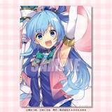 「「このすば」三嶋くろね描き下ろし！アクアたちが打ち上げを楽しむ♪ オンラインくじ登場」の画像3