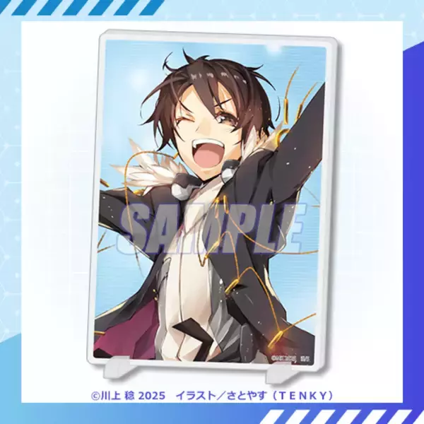 「「境界線上のホライゾン」原作イラストレーター・さとやすのセクシーなイラストがグッズに！浅間＆ミトツダイラの特大布ポスターは必見」の画像